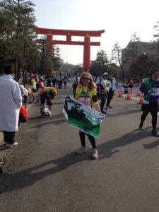kyotomarathon