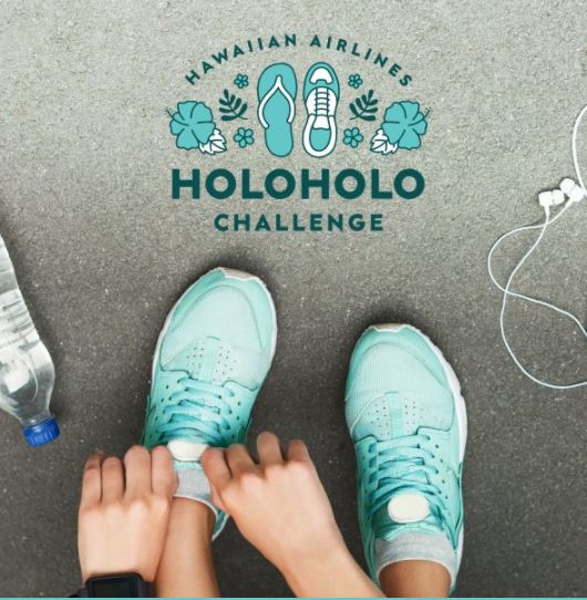 Run or Walk O'ahu (Virtually) Hawaiian Airlines Holoholo Challenge