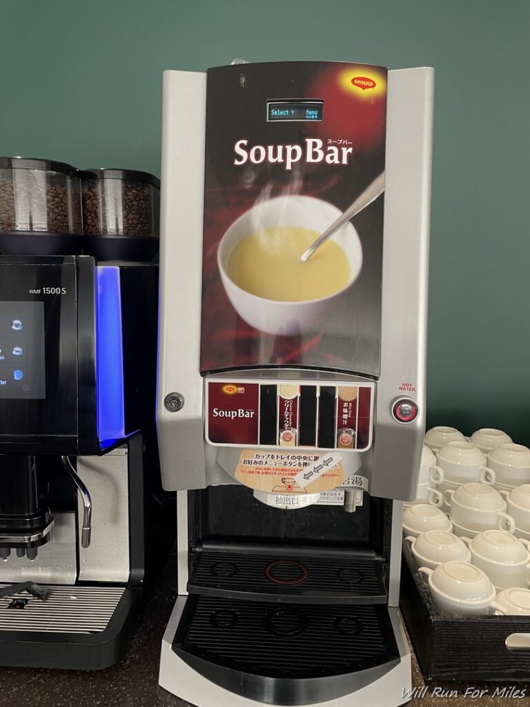 a machine with a picture of soup in a bowl