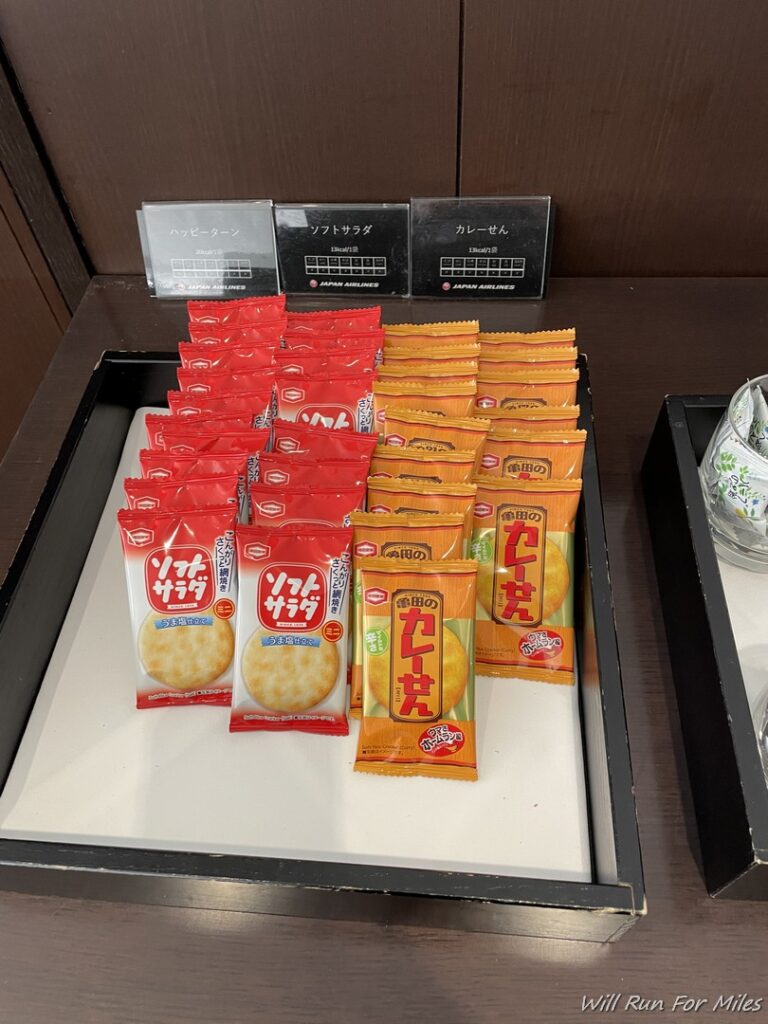 a group of packages of food on a table