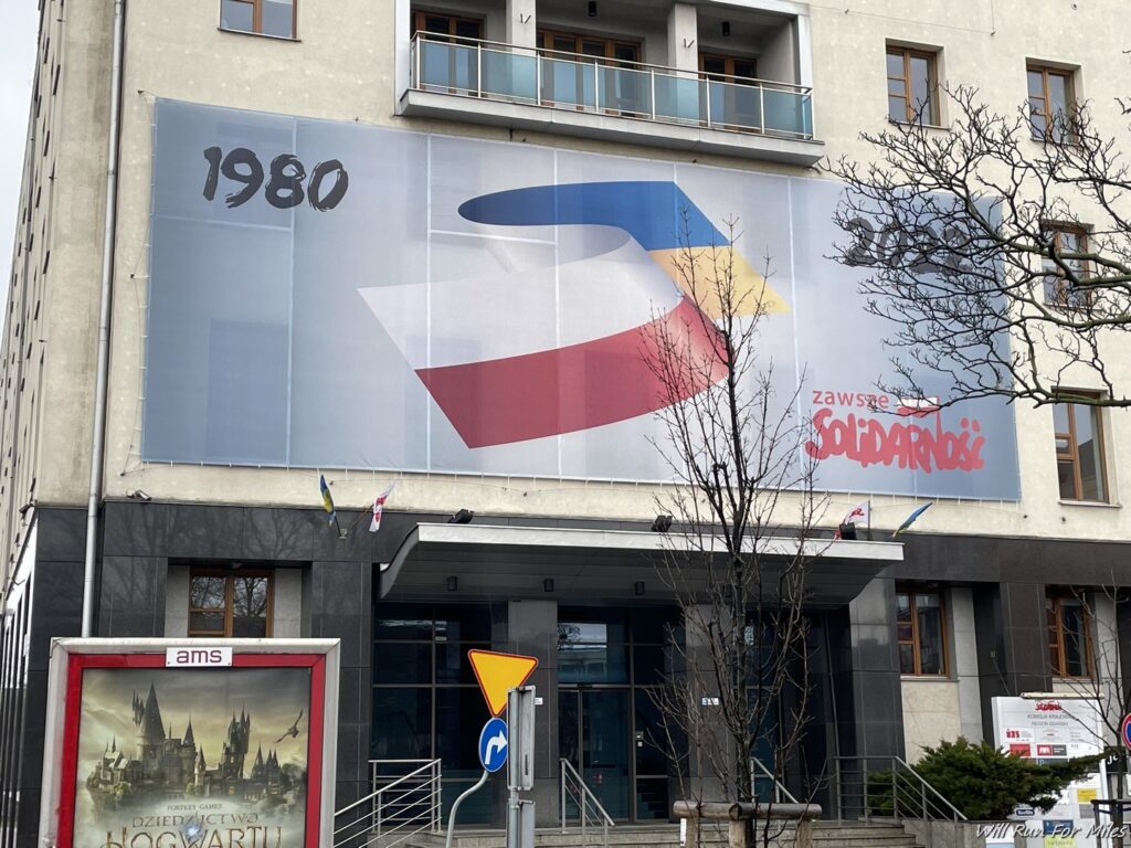 a large banner on a building