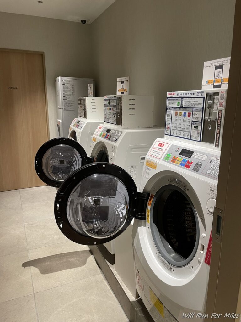 a group of washing machines