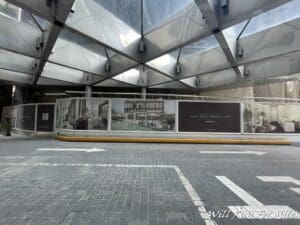 a building with a glass roof